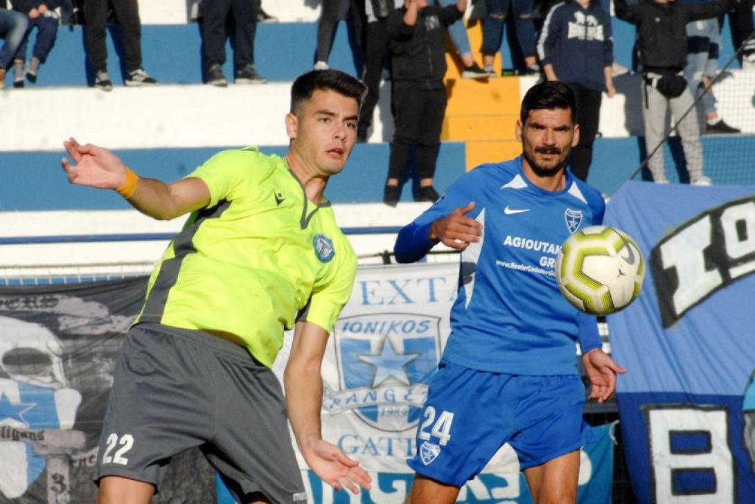 ionikos-triglia.jpg