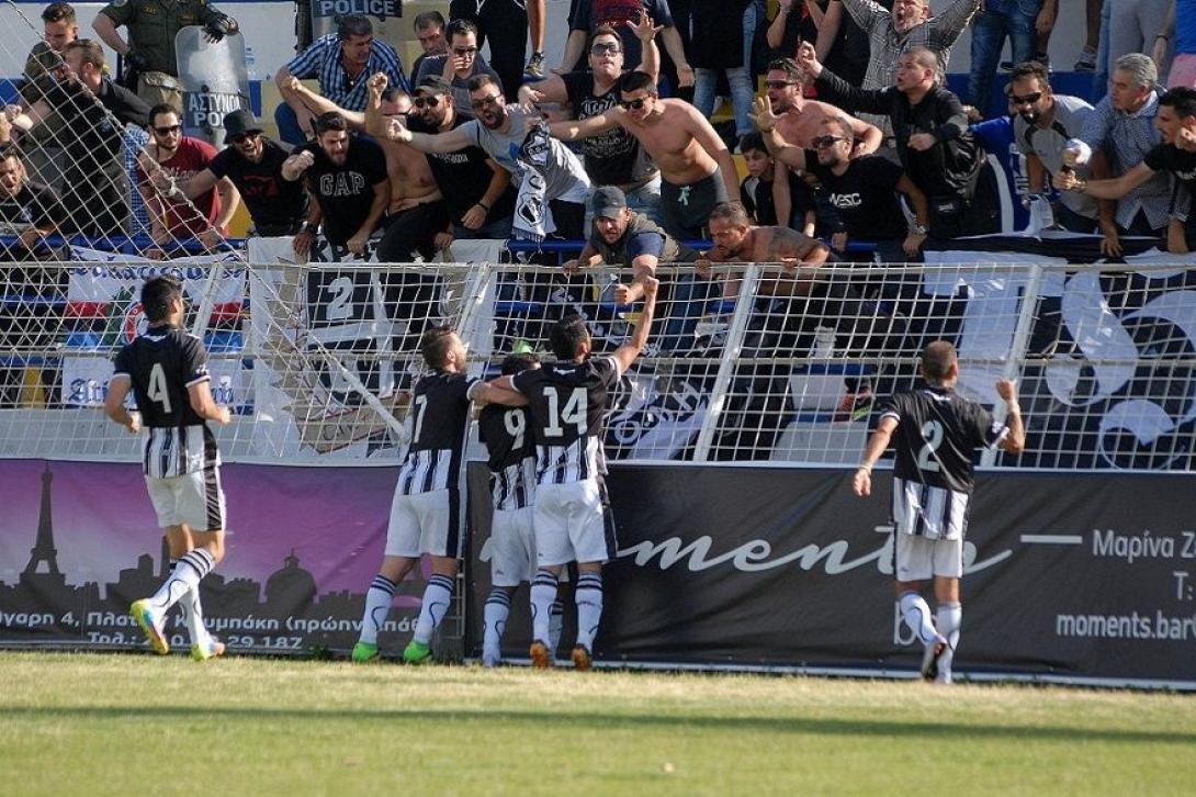 ionikosofipanigiri.jpg