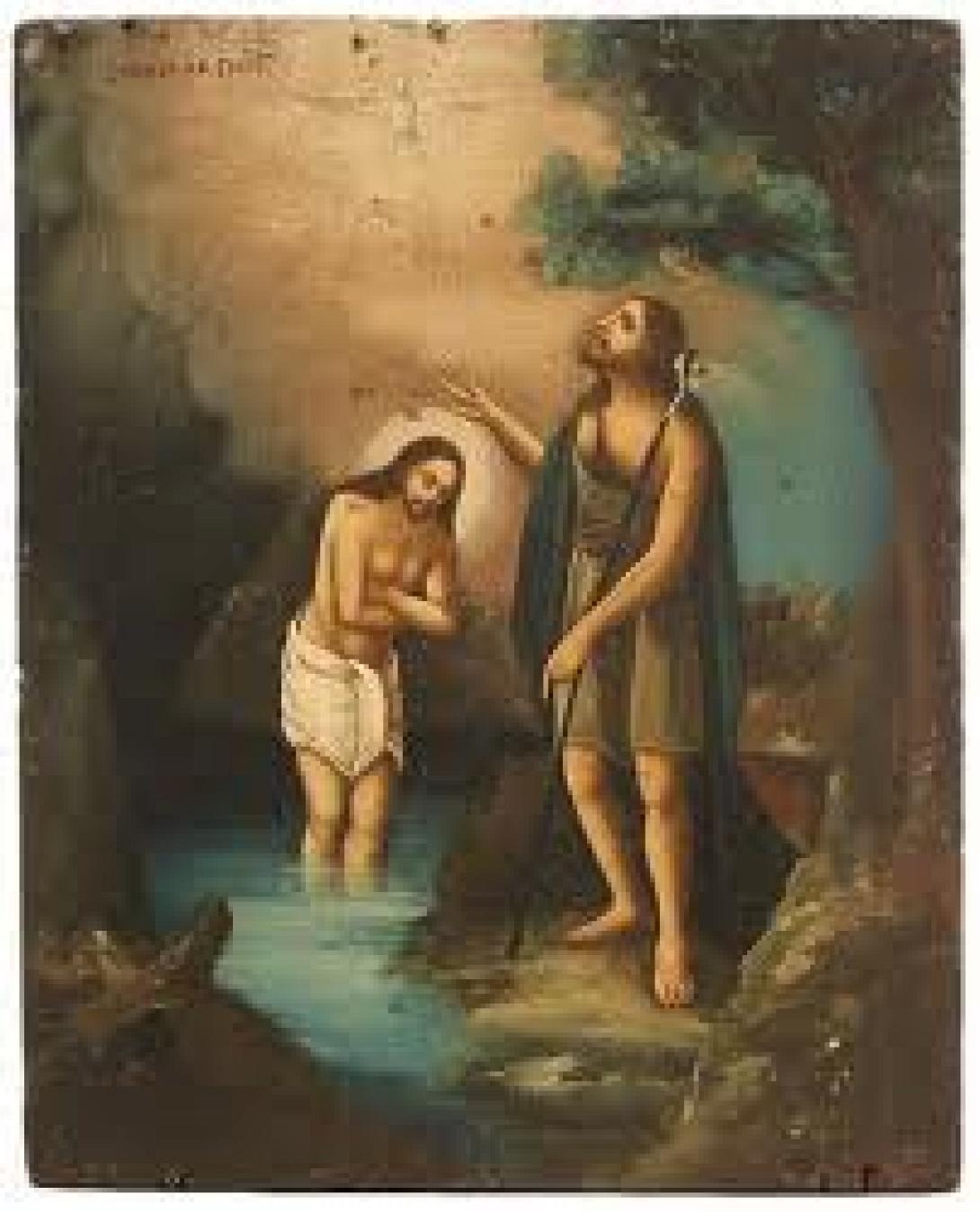 "Εν Ιορδάνη" και στο  δήμο Μινώα Πεδιάδος