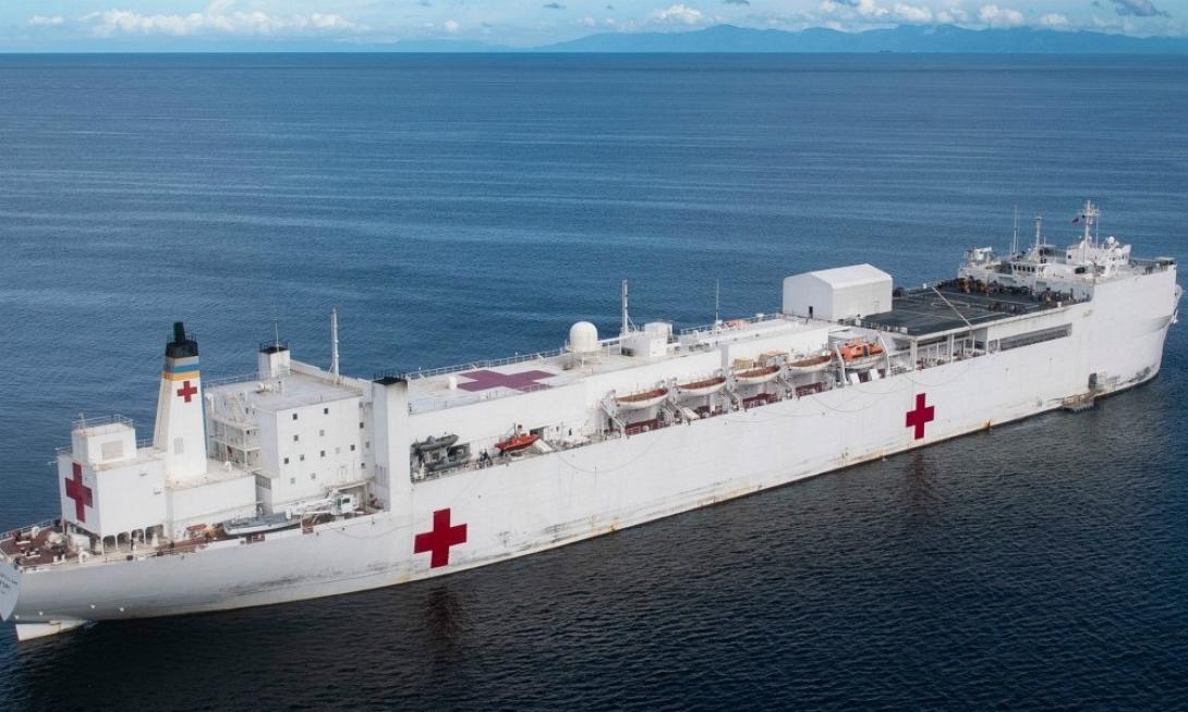 ΗΠΑ πλωτό νοσοκομείο