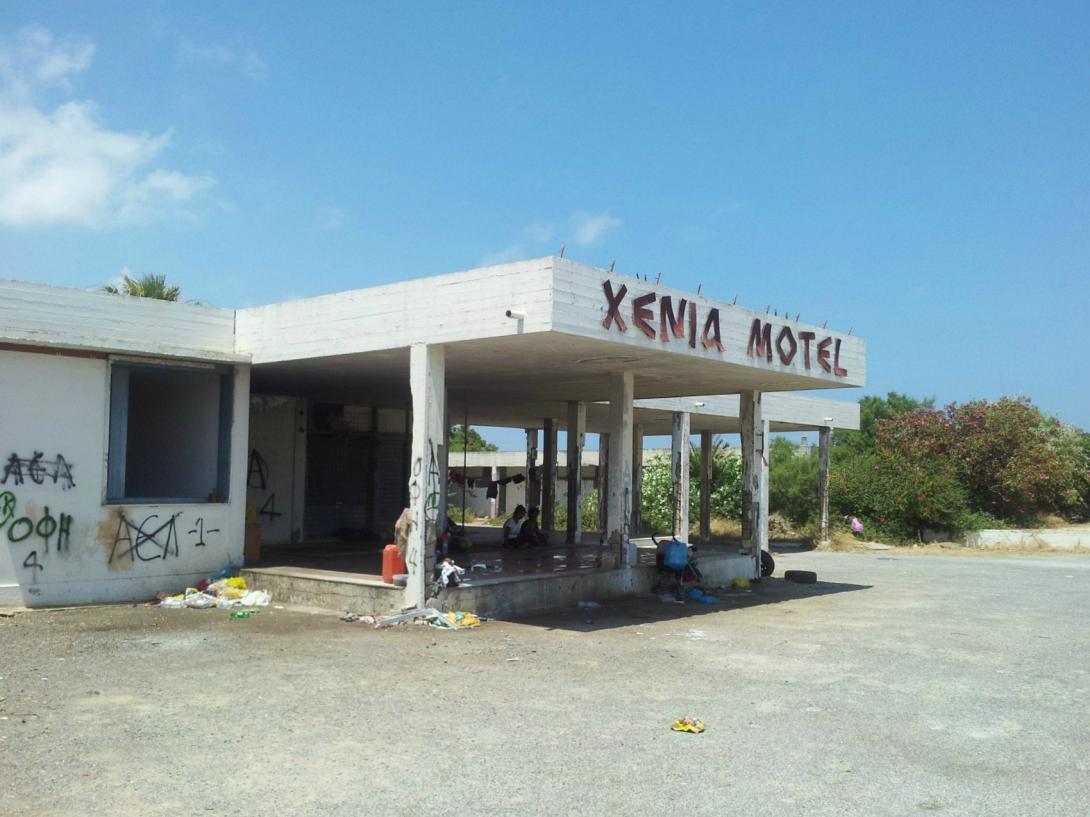 παλιό ξενία