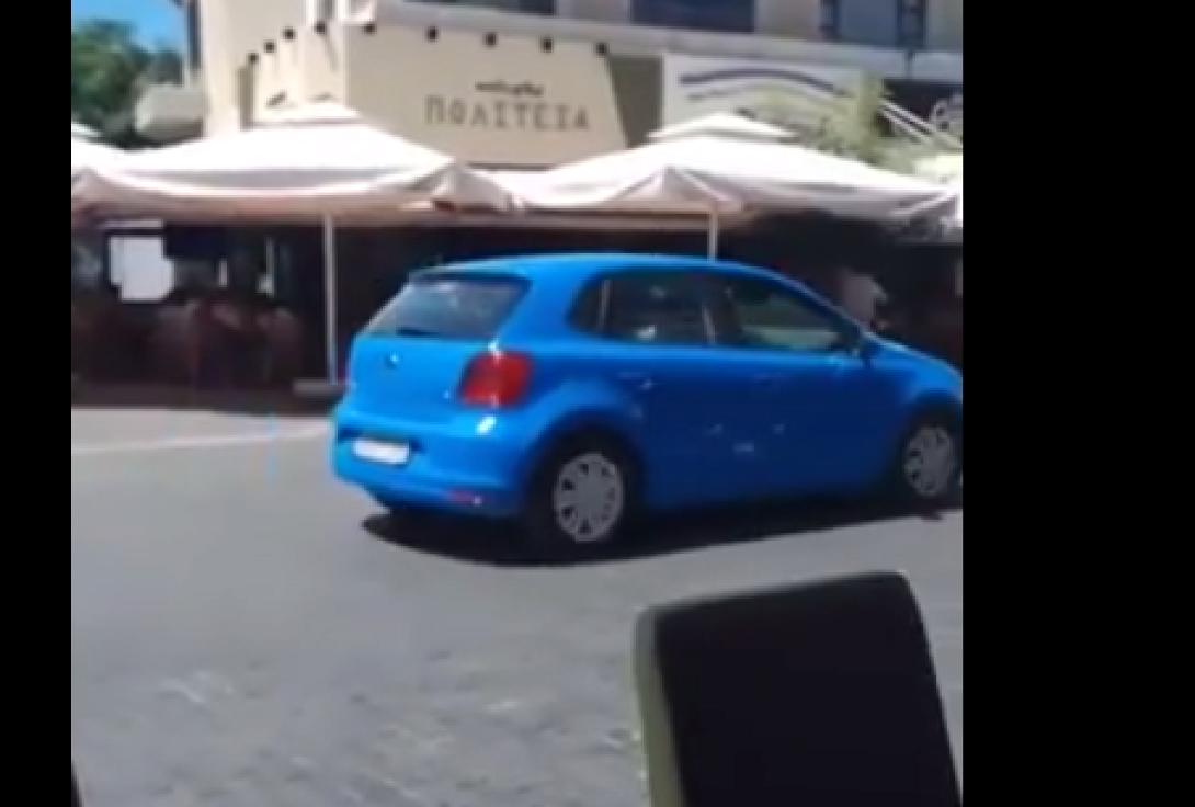 Ηρακλειο αυτοκινητο