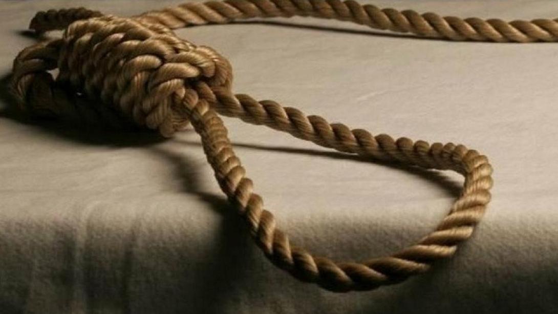 απαγχονισμός