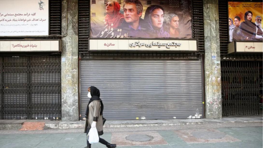 φωτο αρχείου