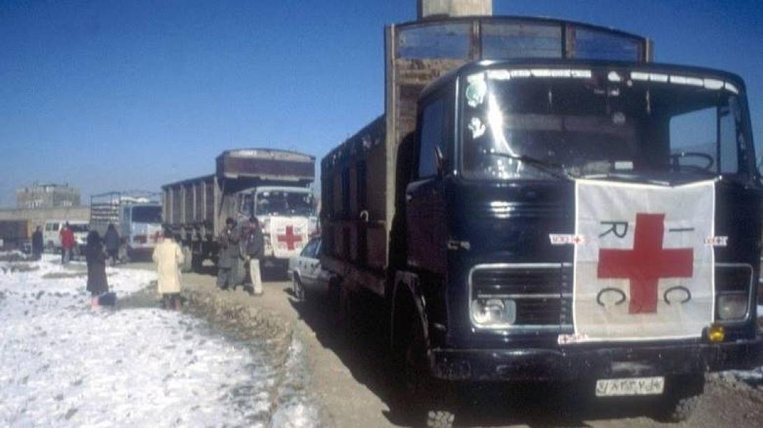 Αφγανισταν Ερυθρος Σταυρός