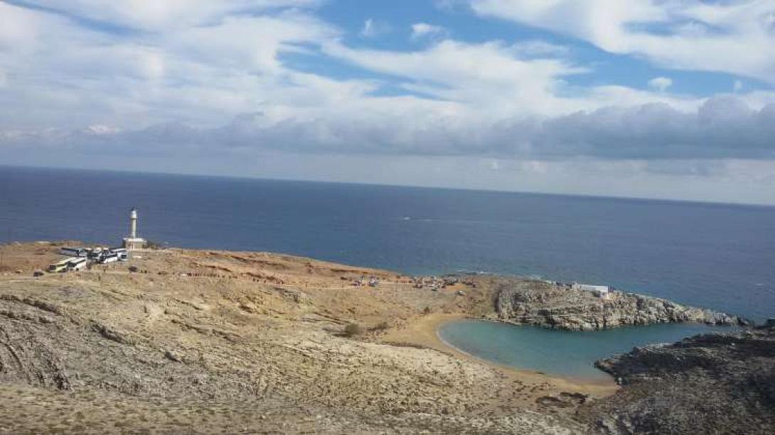 κάβο σίδερο