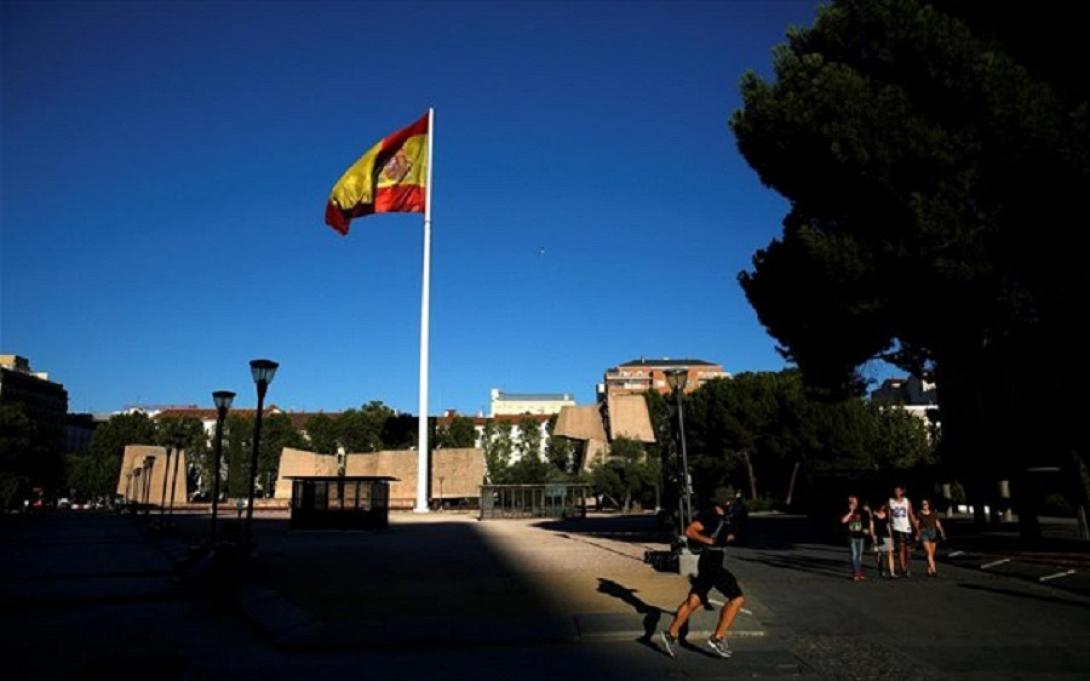 Φωτό αρχείου