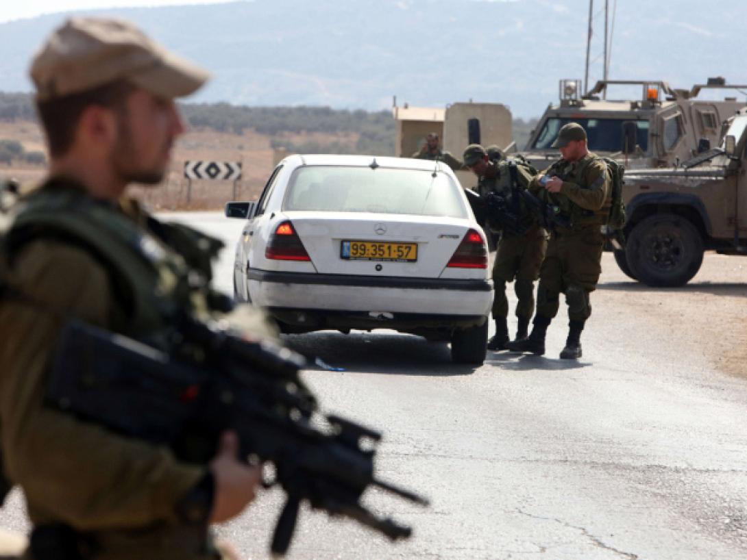 israel-1.jpg