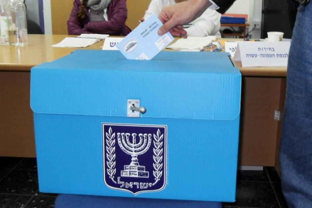 israel-election.jpg