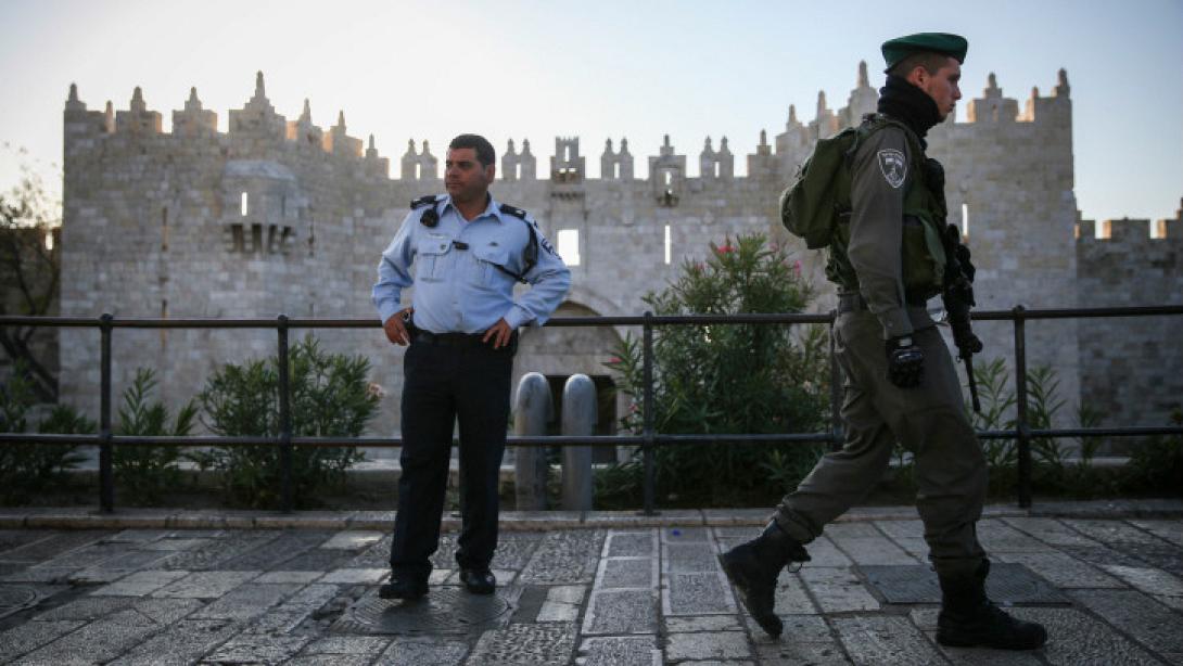 Ισραηλ Αστυνομια