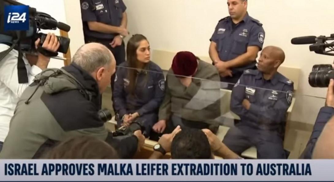 Δασκάλα κακοποίησε σεξουαλικά 74 μαθήτριες