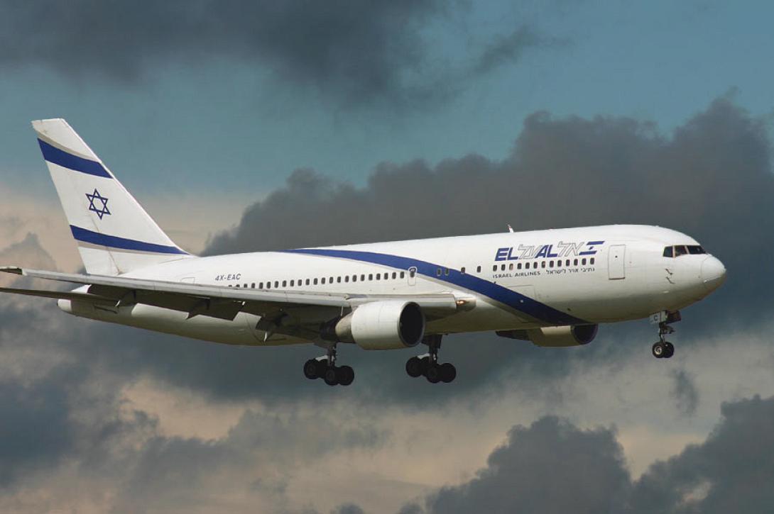 israilines_aerogrammes_elalxl.jpg