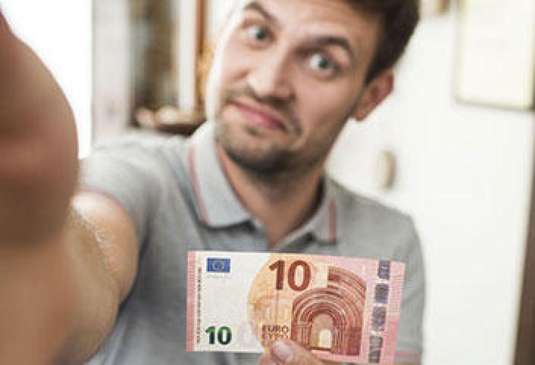 Στην κυκλοφορία από σήμερα το νέο 10ευρω