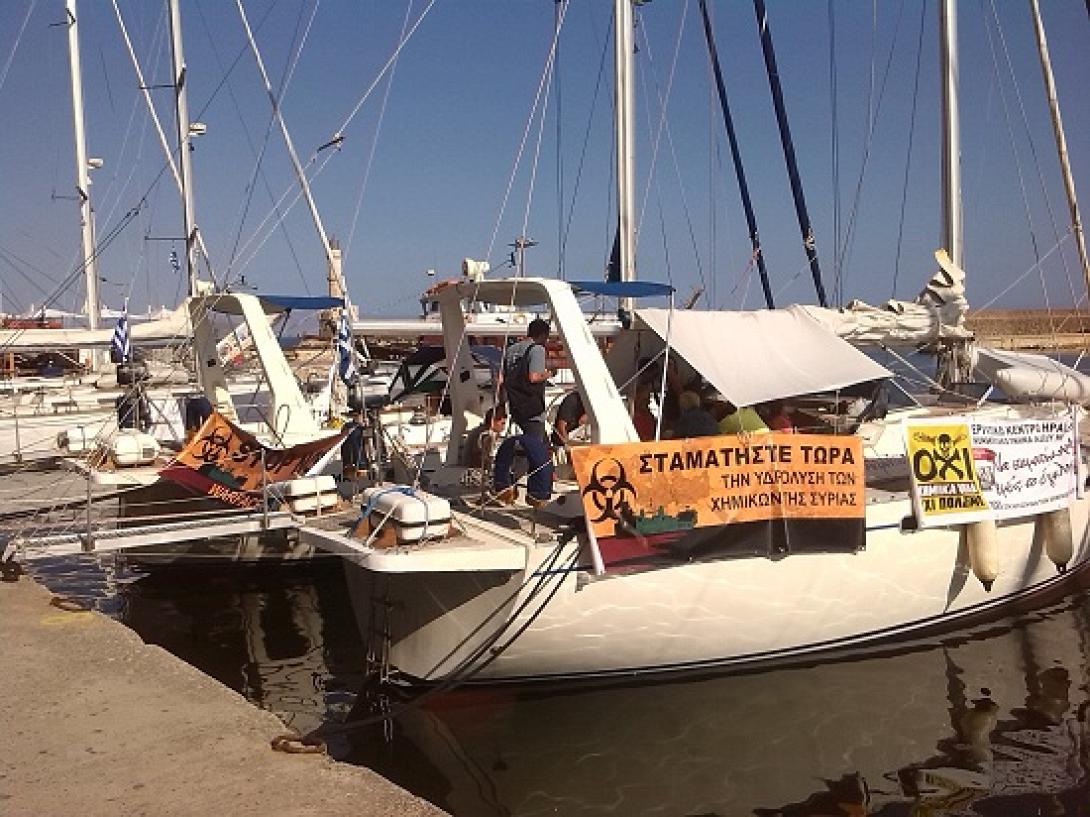 'Ελυσαν κάβους τα κρητικά πλοία με ρότα το Cape Ray - Ποιοι συμμετέχουν στην αποστολή 
