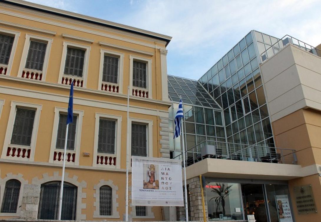 Ιστορικό Μουσείο Κρήτης