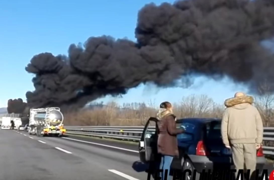 Ιταλία δυστυχημα