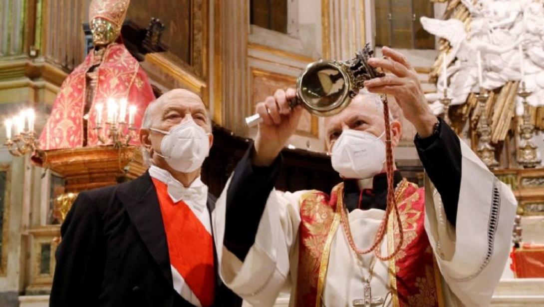 "Δεν υγροποιήθηκε" το αίμα του San Gennaro