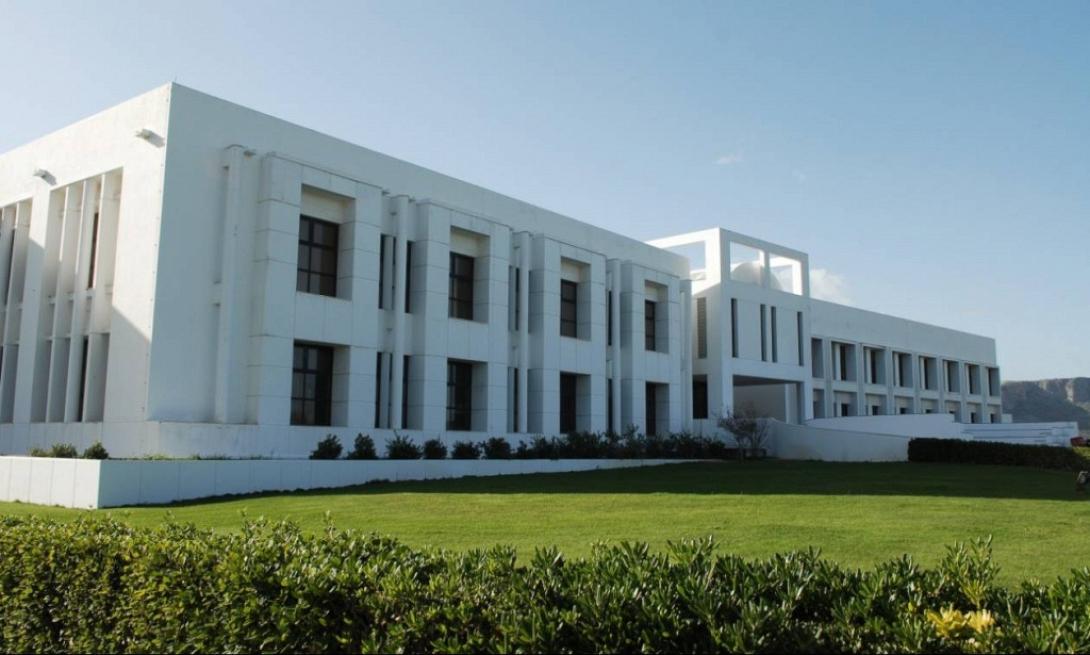 ινστιτούτο τεχνολογίας έρευνας