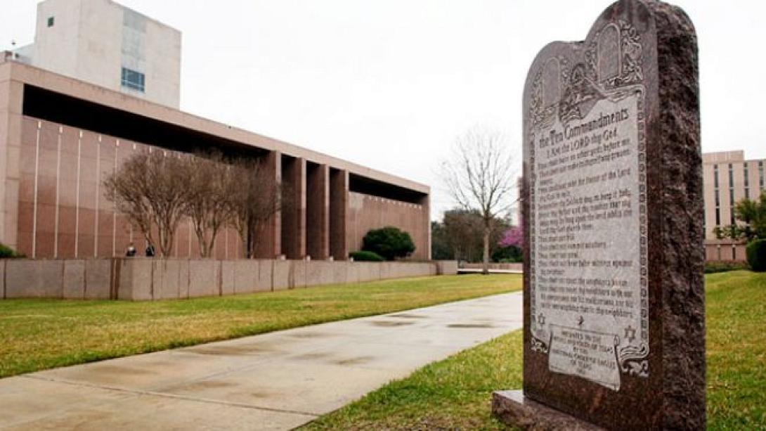 Σατανιστές θέλουν να τοποθετήσουν ομοίωμα του διαβόλου έξω από το Καπιτώλιο!
