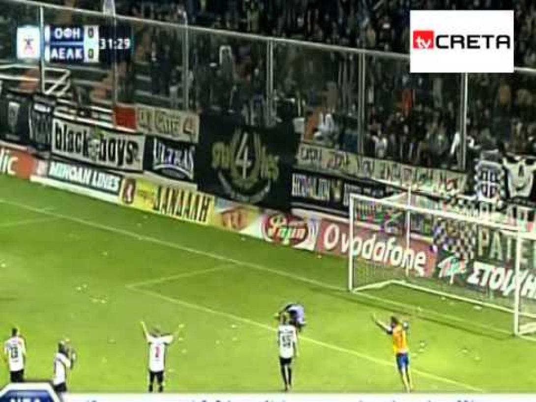 ΟΦΗ: Όλα τα γκολ του πρωταθλήματος (video)