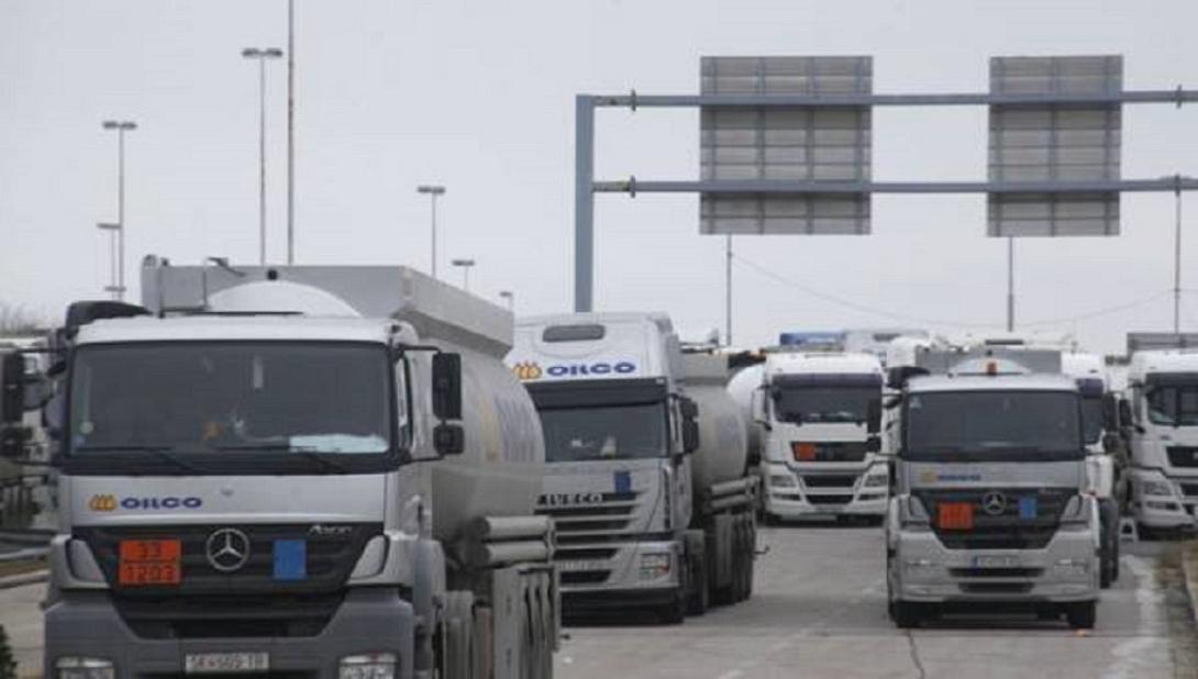 φορτηγα βυτιοφορα.jpg