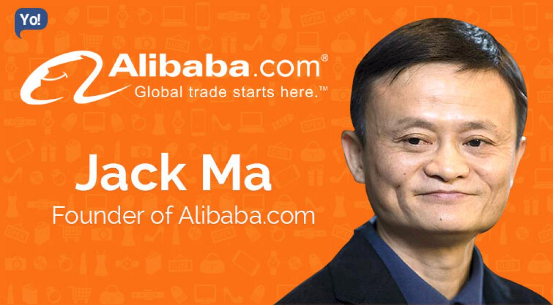 alibaba