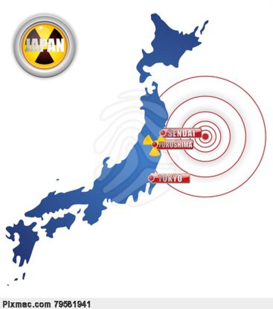 Σεισμός 6,4 ρίχτερ στην Ιαπωνία