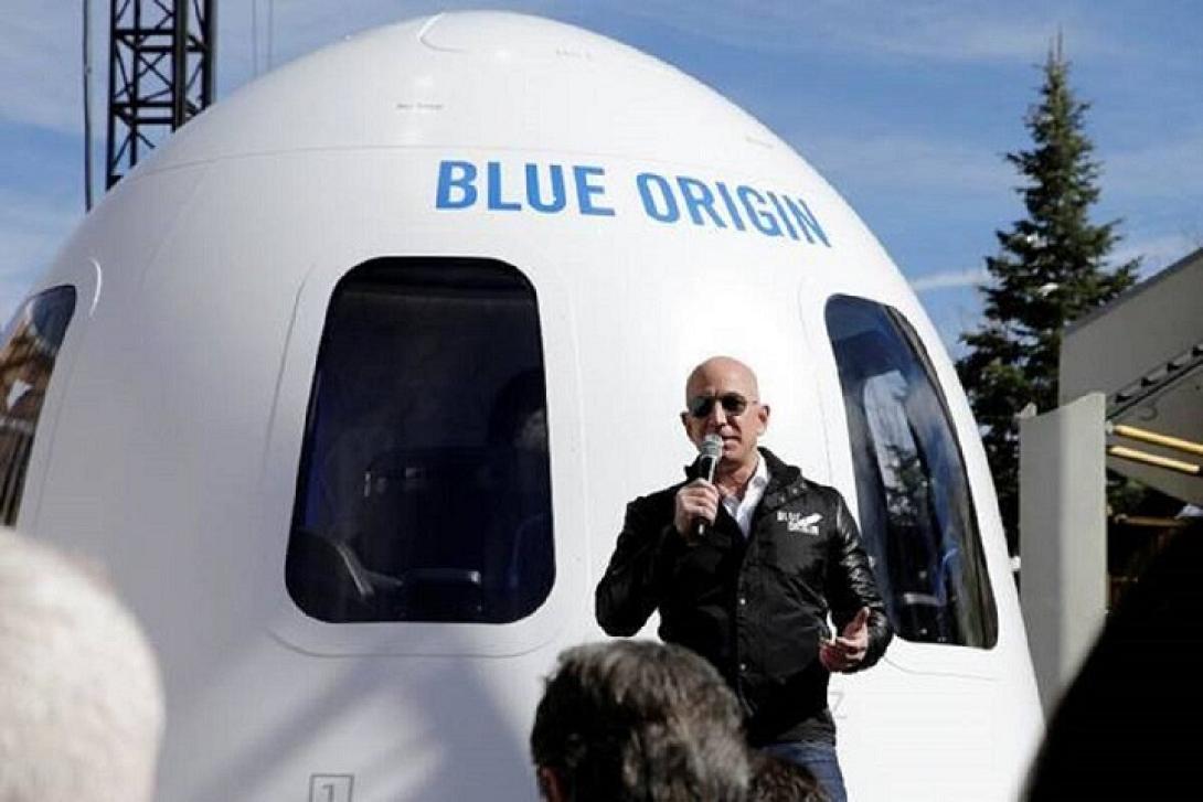 blue origin