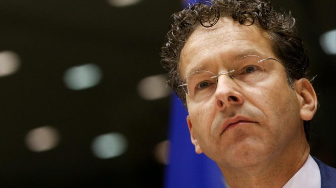 jeroen-dijsselbloem-e1427225164694-1716x960_c.jpg