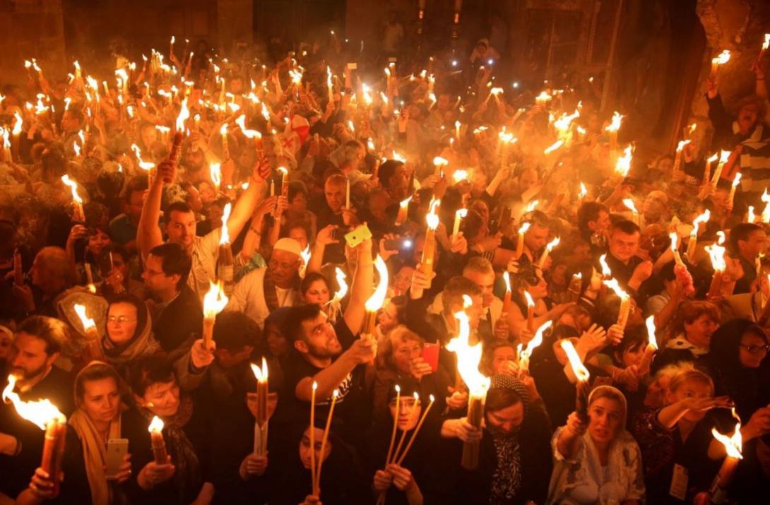 ιεροσόλυμα