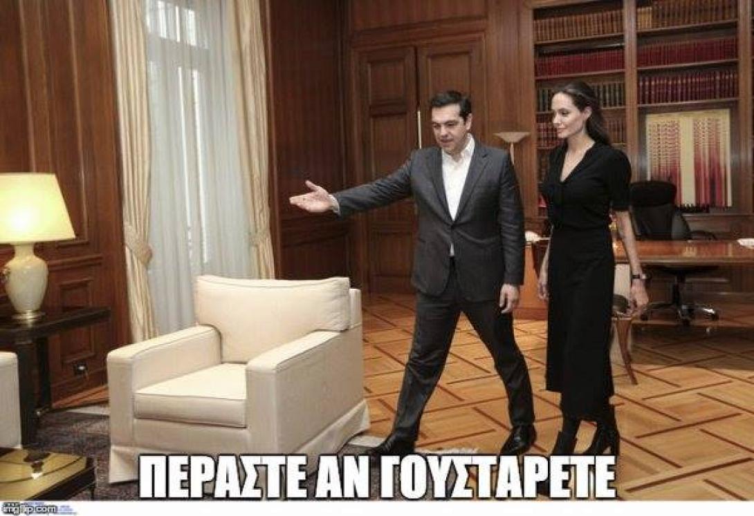 jolie-tsipras.jpg
