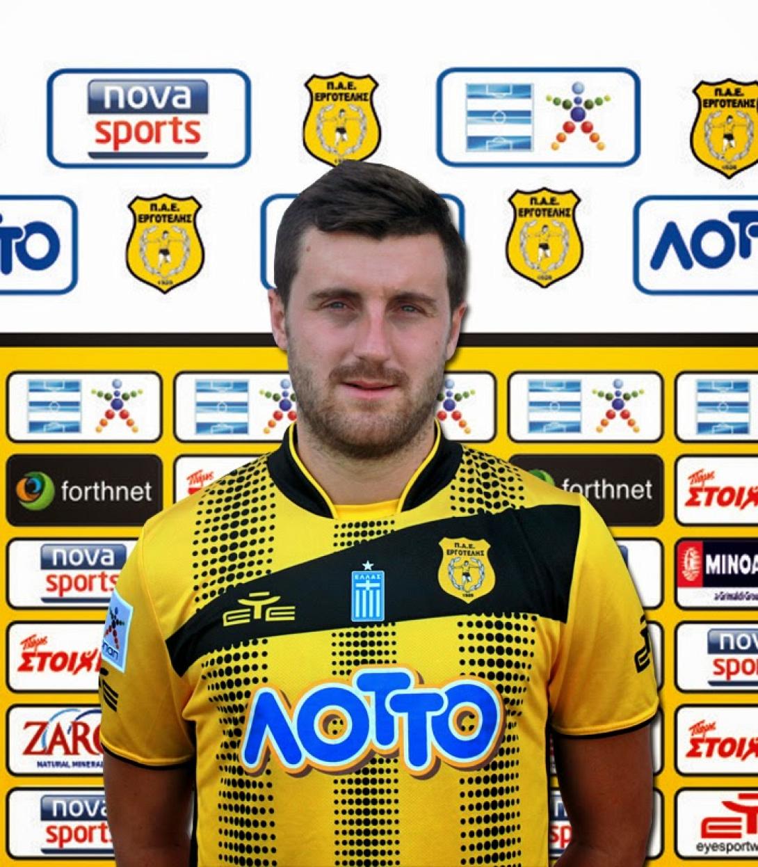 Γιοβάνοβιτς: Έχω πολλά να δώσω ακόμα στον Εργοτέλη