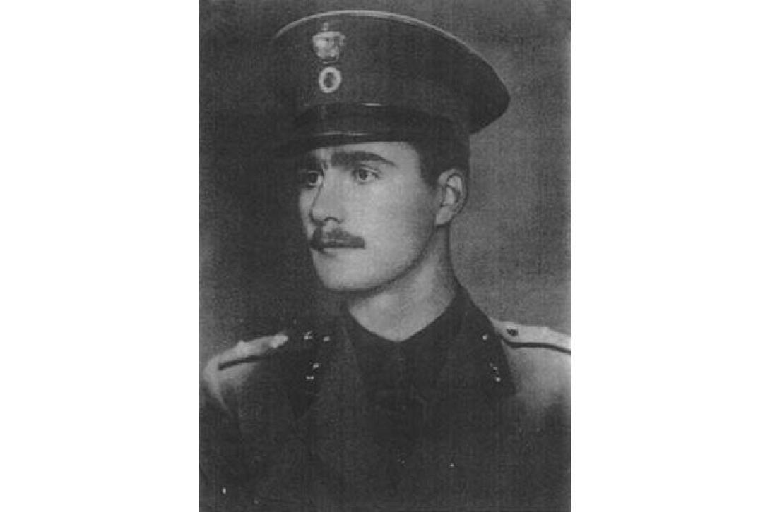 Αντίο στον καπετάν Αμάρμπεη, του Γιάννη Παπαδημητρίου