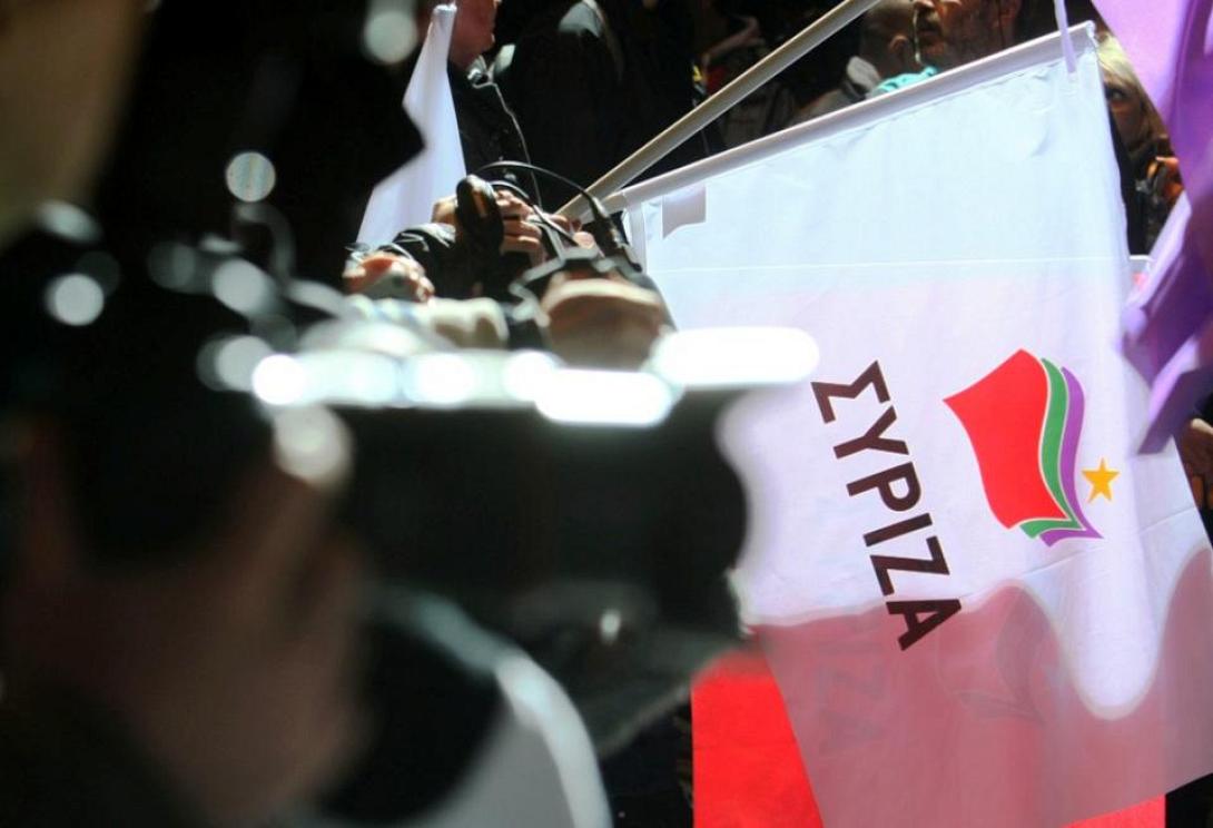 ΣΥΡΙΖΑ Ηρακλειου