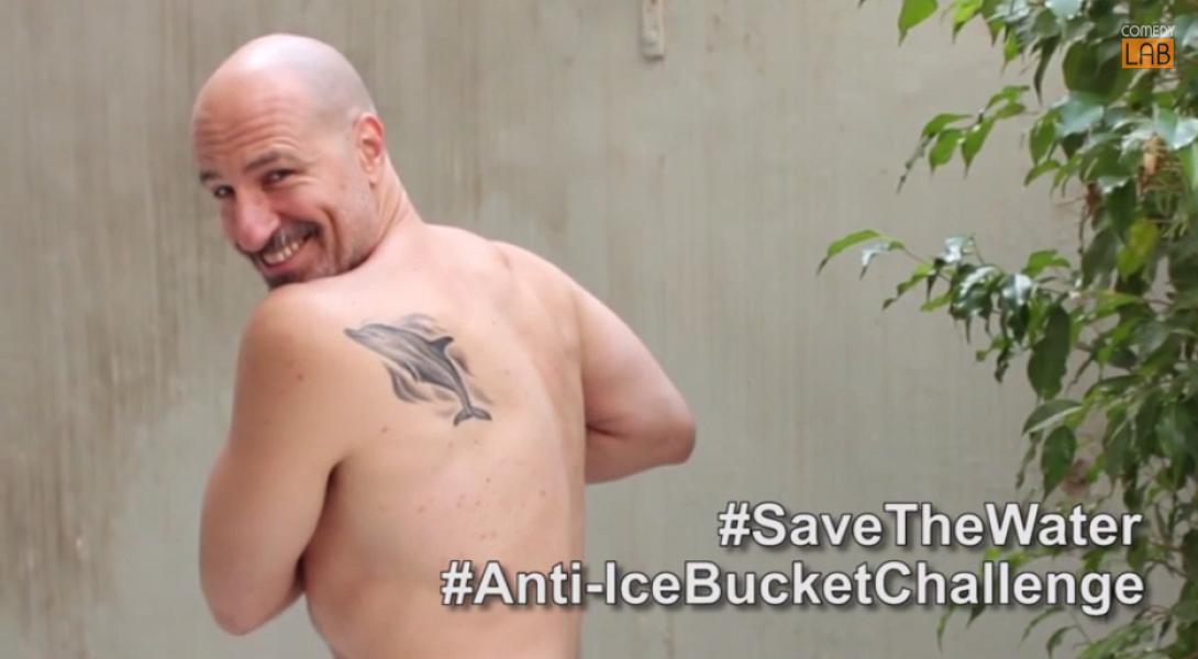 Ναι στο "Save The Water" - Όχι στο "Ice Bucket Challenge"! (βίντεο)   