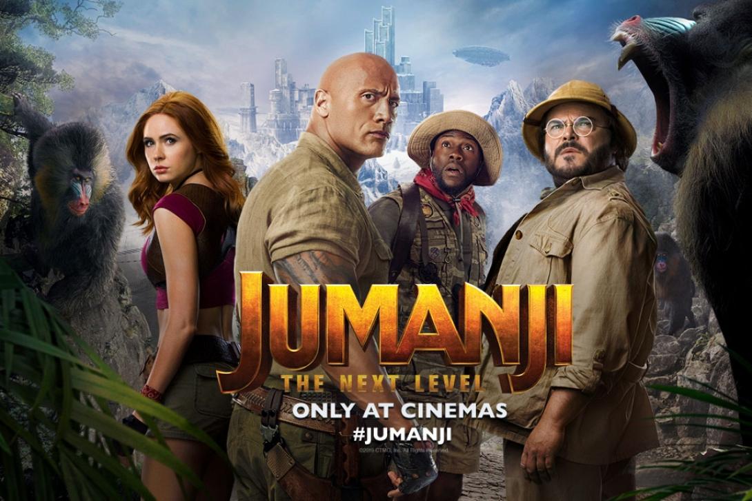 Jumanji: Η Επόμενη Πίστα