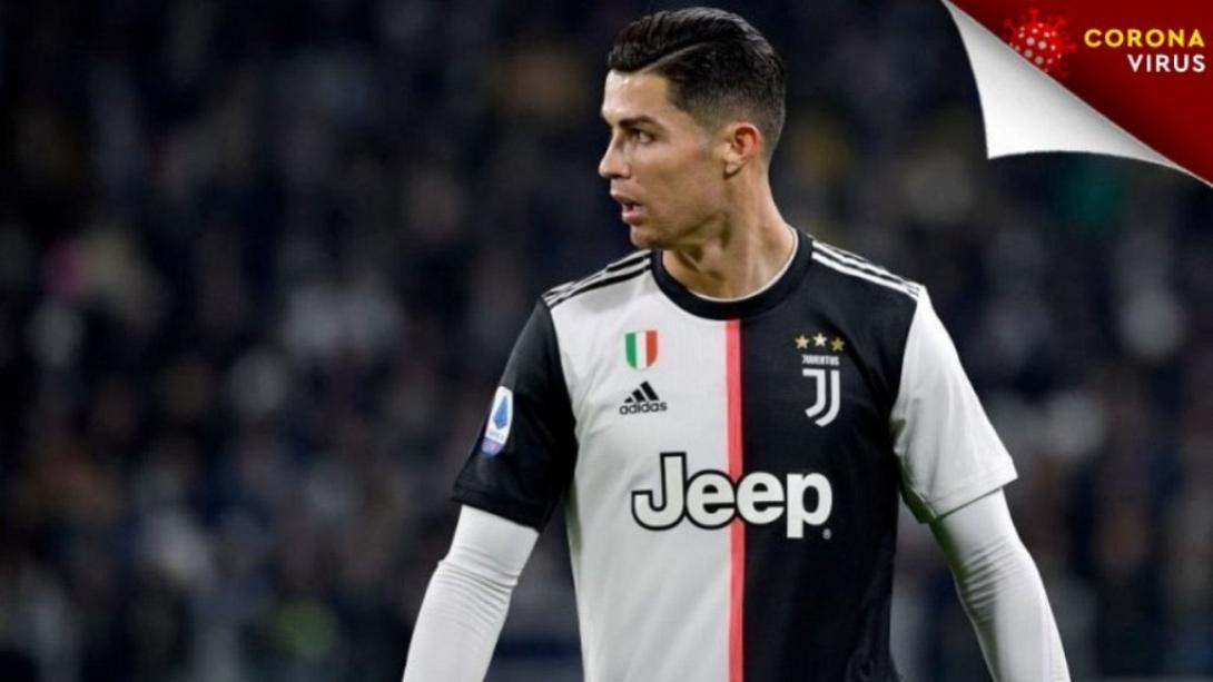 Κριστιάνο Ρονάλντο 