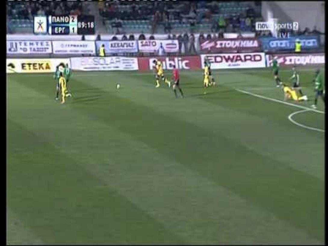 Εργοτέλης: «Χειρουργείο και στην Κομοτηνή»(video)