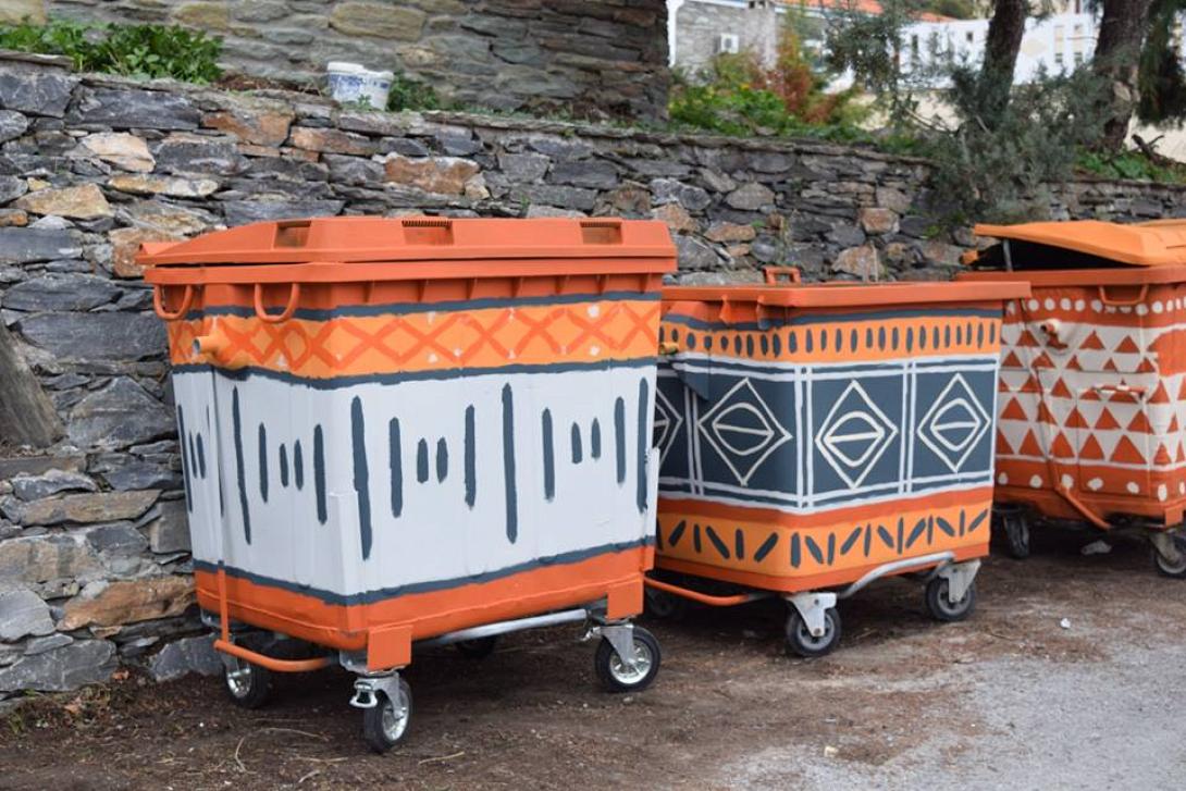 κάδοι ζωγραφιά