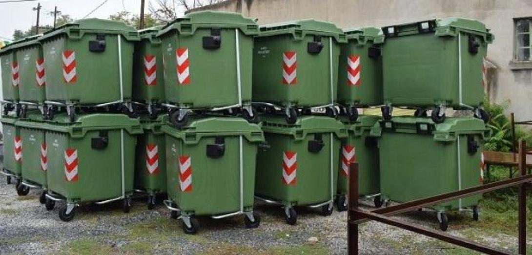νέοι κάδοι 
