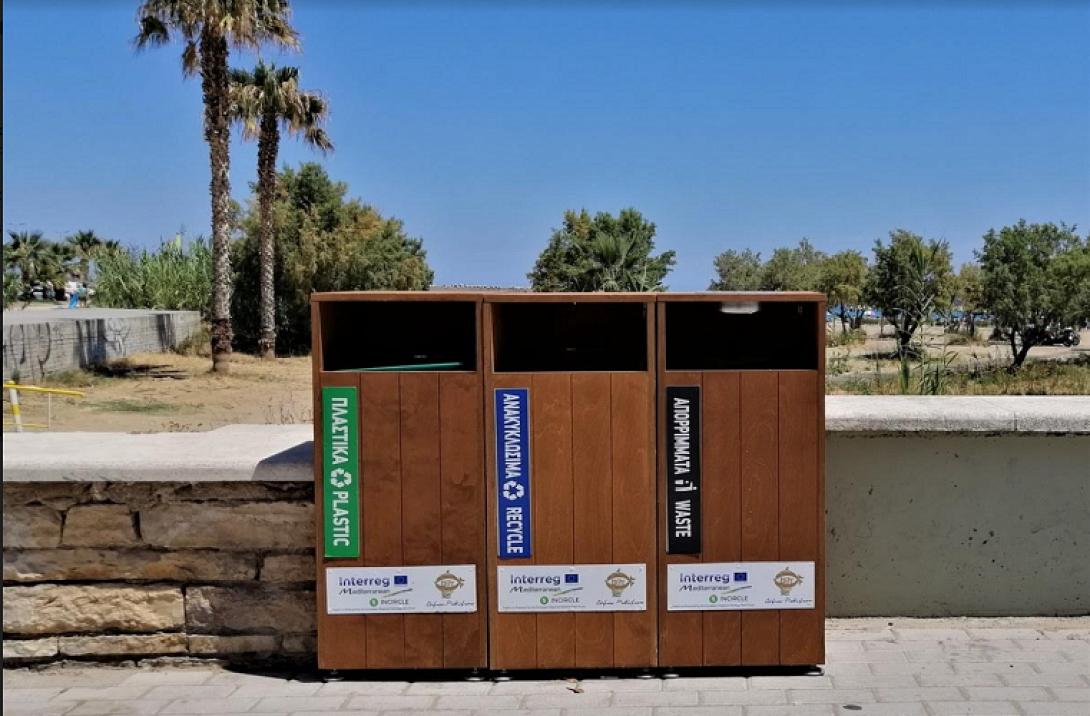 κάδοι απορριμμάτων ρέθυμνο