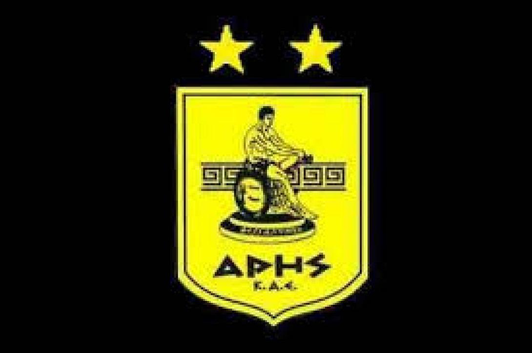 Οικονομική ανάσα για την ΚΑΕ Άρης