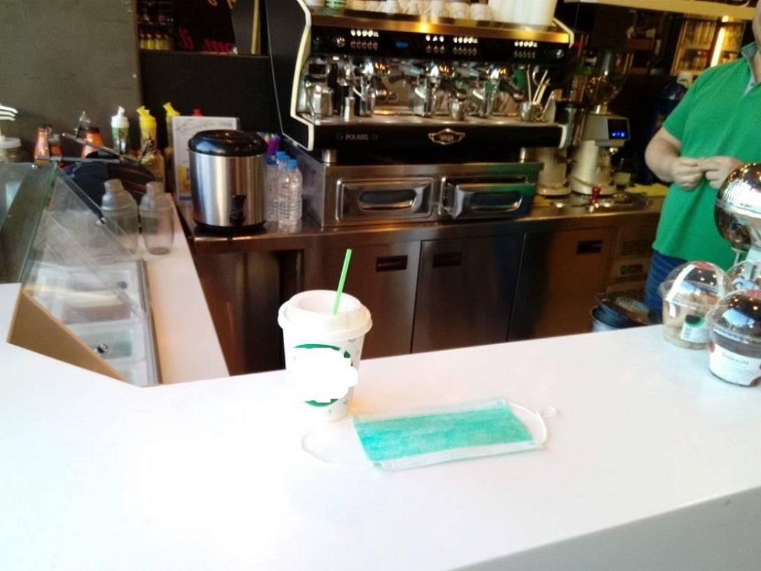 Το... κέρασμα της καφετέριας