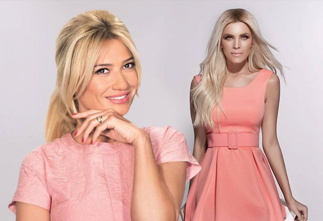 Kαινούργιου - Σκορδά