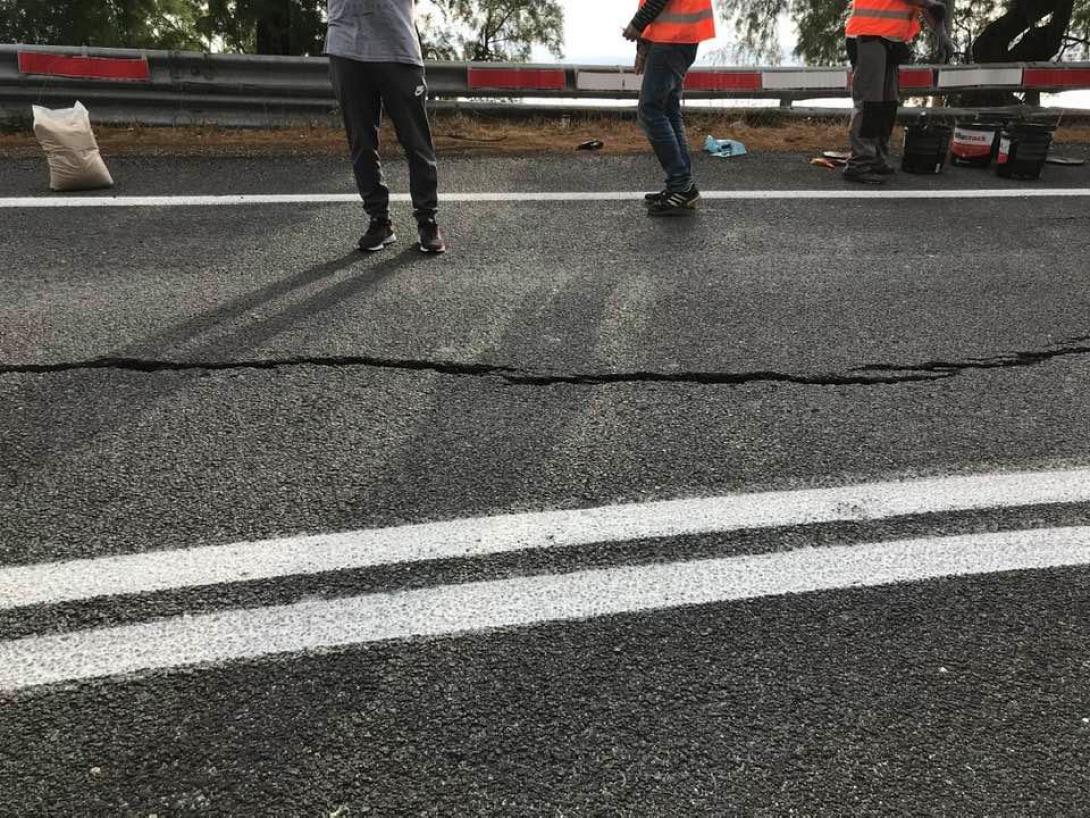 κακιά στροφή