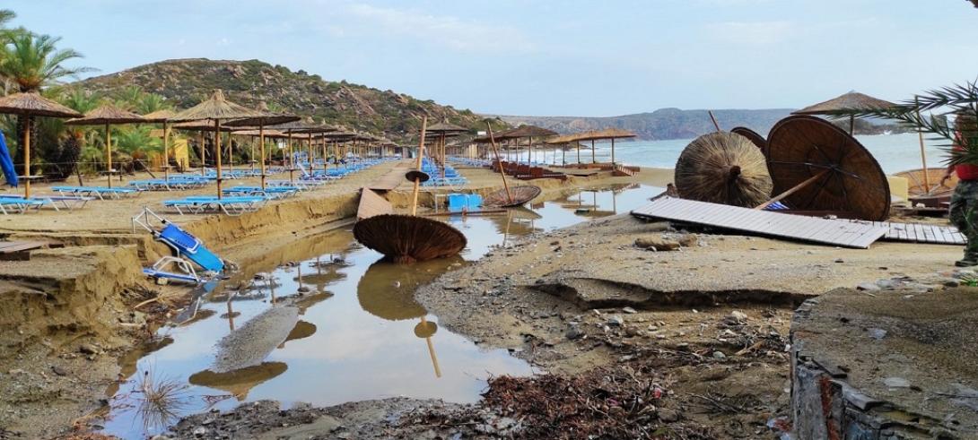 κακοκαιρία - Βάι