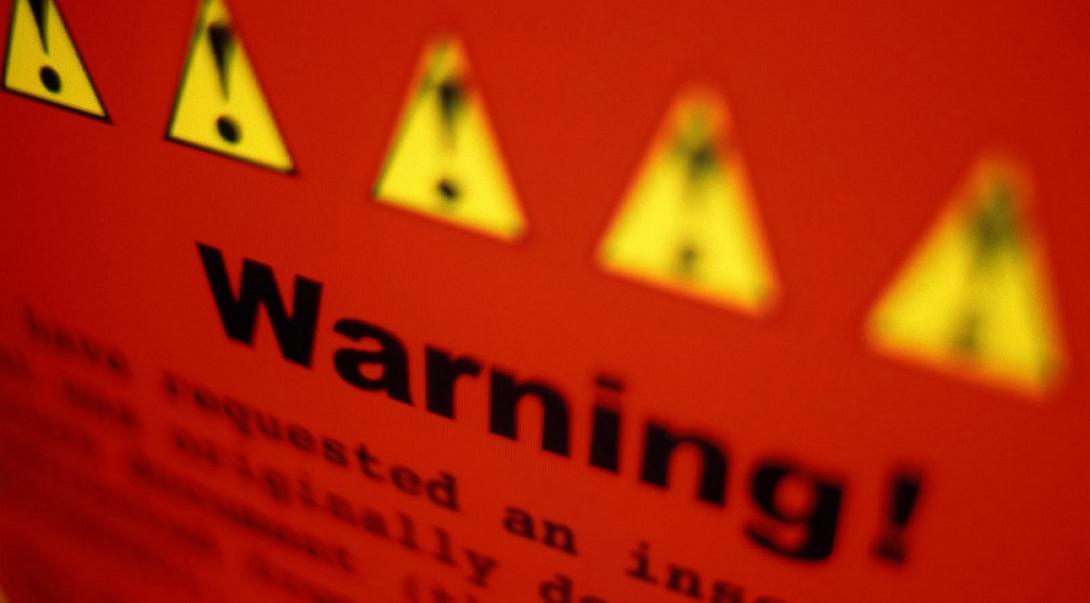 κακοβουλο λογισμικο