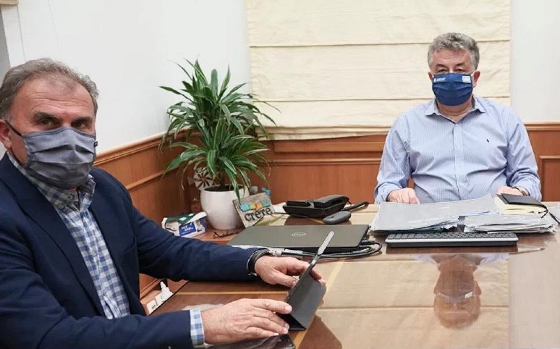 καλαντζακης- αρναουτακης