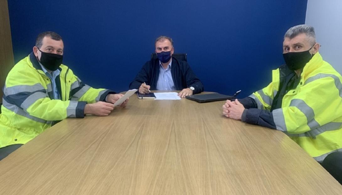 Δημοτικη Αστυνομια