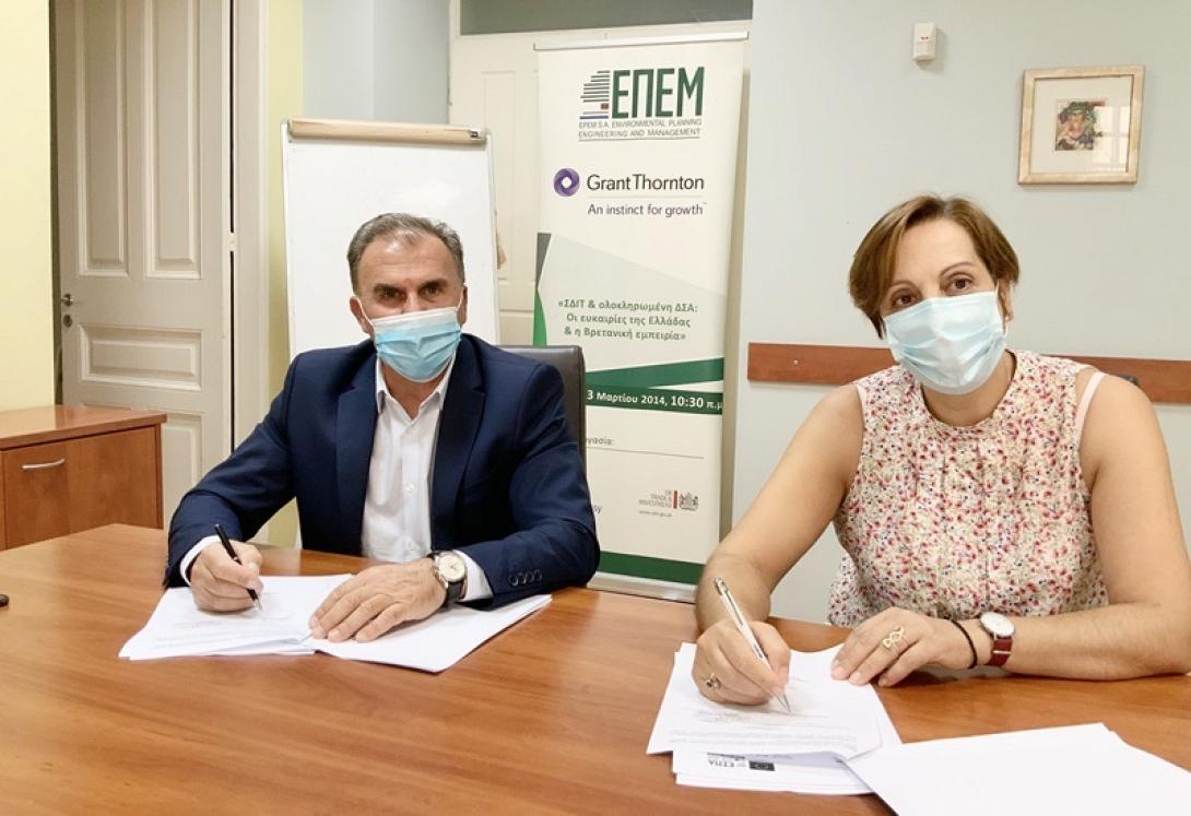 Μοναδα κομποστοποίησης